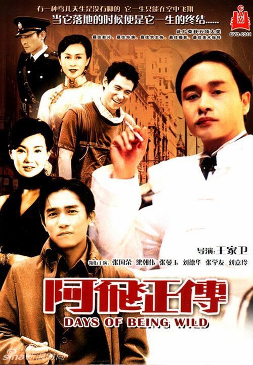 怎么购买农业银行流水打印